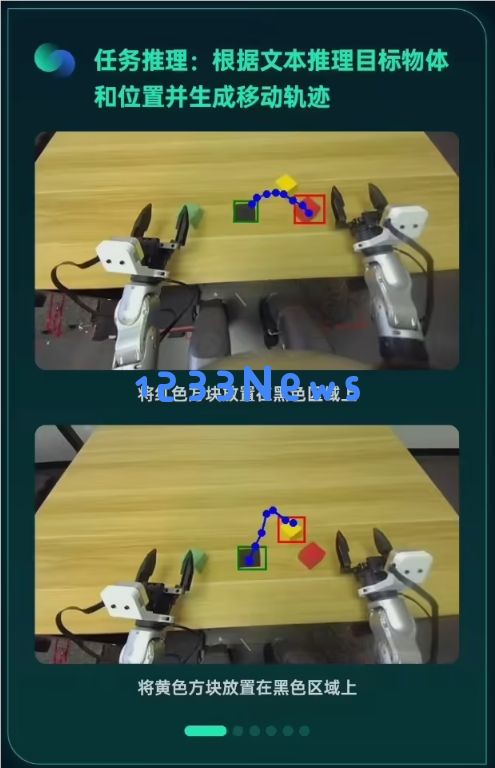 QQ20260130-093737.jpg QQ20260130-093737.jpg