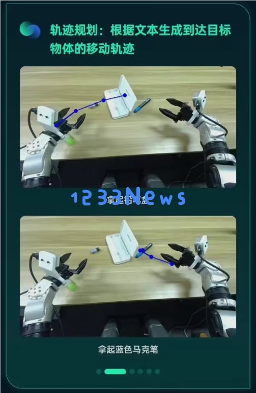 QQ20260130-093746.jpg QQ20260130-093746.jpg