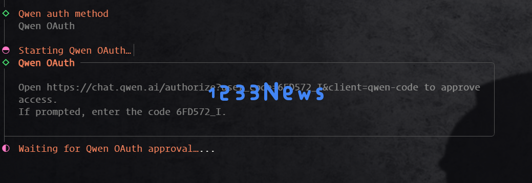 Clawdbot 千问模型授权链接