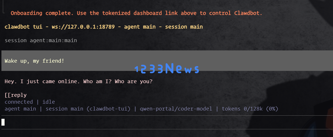 Clawdbot TUI 聊天界面 - AI 助手对话测试