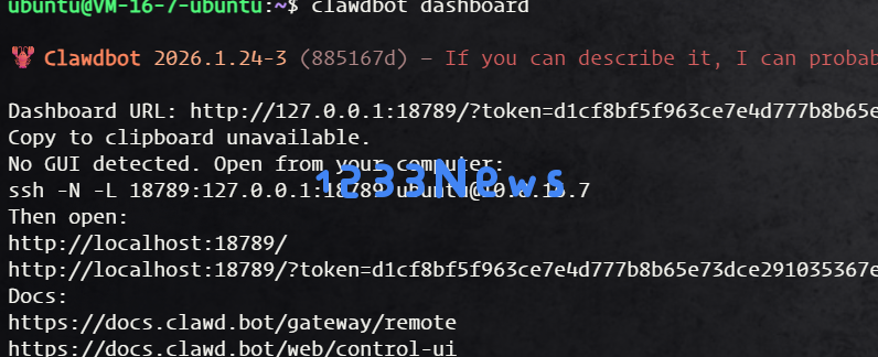 Clawdbot Dashboard URL 获取命令