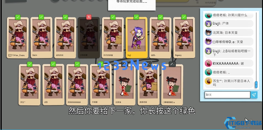 分组游戏制胜秘籍:科学搭配引爆团队团魂 分组游戏制胜秘籍:科学搭配引爆团队团魂