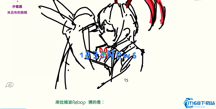 你画我猜游戏总结心得怎么写