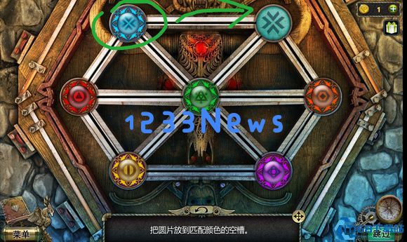 密室逃脱17守护公寓怎么过