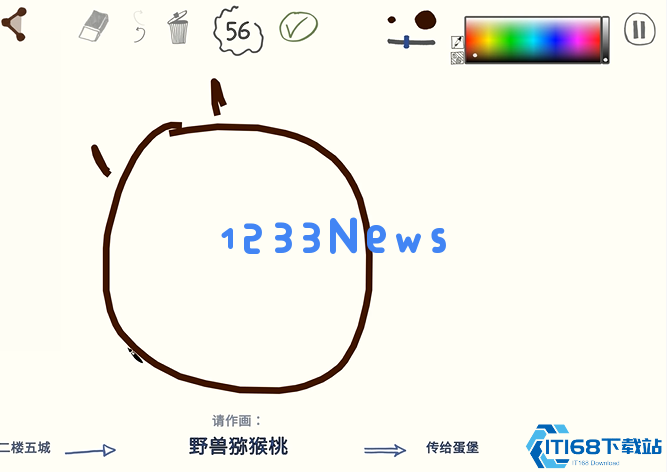 你画我猜怎么用道具