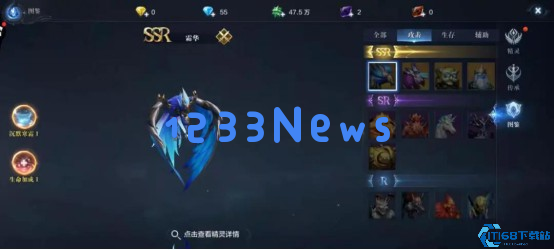 全民奇迹2精灵如何快速获得