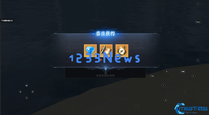 破碎纪元奇遇通关终极秘籍 破碎纪元奇遇通关终极秘籍