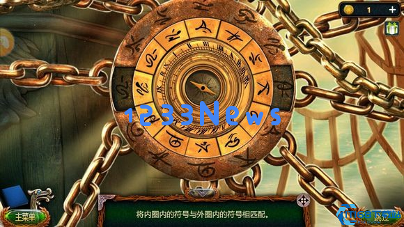 密室逃脱18移动迷城攻略罗盘怎么转