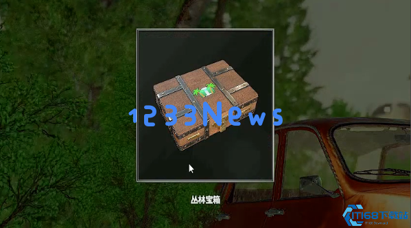 绝地求生如何领丛林箱子