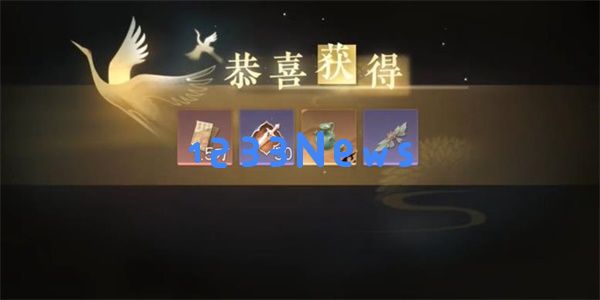 逆水寒手游回乡偶记三该怎么过:畅游江湖乐无穷,带你探秘奇遇之旅! 逆水寒手游回乡偶记三该怎么过:畅游江湖乐无穷,带你探秘奇遇之旅!