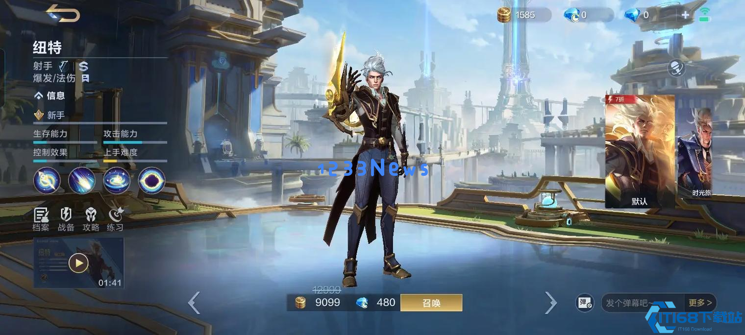 曙光英雄纽特进阶指南:分身杀手的连招思路解析 曙光英雄纽特进阶指南:分身杀手的连招思路解析