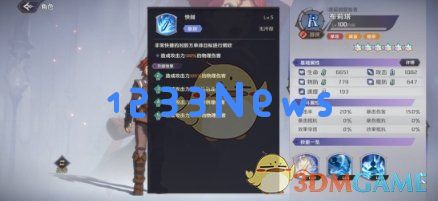 纳萨力克之王布莉塔怎么样,R角色布莉塔详细介绍:她究竟是个怎样的角色? 纳萨力克之王布莉塔怎么样,R角色布莉塔详细介绍:她究竟是个怎样的角色?