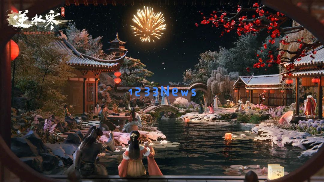 逆水寒手游婚礼玩法什么时候出:期待已久的浪漫元素终于揭晓! 逆水寒手游婚礼玩法什么时候出:期待已久的浪漫元素终于揭晓!