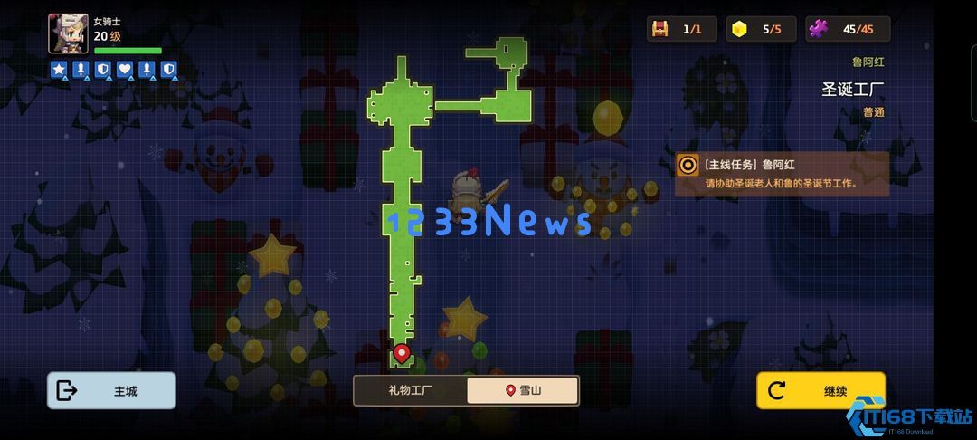 轻松攻克鲁阿红外传挑战四:英雄策略与BOSS机制详解 轻松攻克鲁阿红外传挑战四:英雄策略与BOSS机制详解