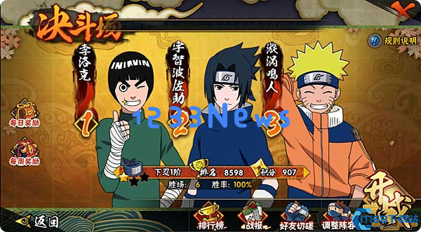 羁绊之卷七脉聚财:平民玩家的全渠道收集宝典 羁绊之卷七脉聚财:平民玩家的全渠道收集宝典