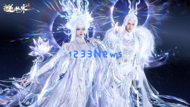 逆水寒手游组队购物赠礼活动玩法规则介绍:玩转团购送礼,畅享乐趣! 逆水寒手游组队购物赠礼活动玩法规则介绍:玩转团购送礼,畅享乐趣!