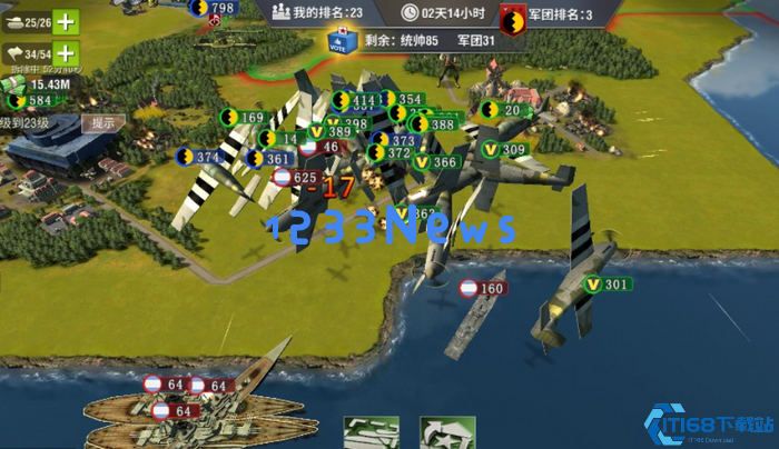 二战风云打航母用什么兵