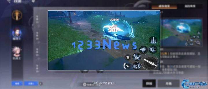 晶核魔剑士技能加点如何选择