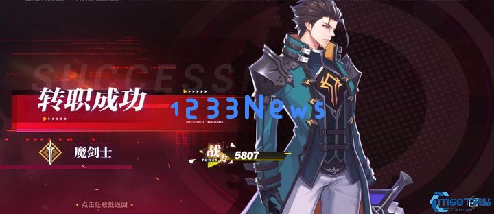 魔剑士攻速暴风连招流:技能加点与输出循环全揭秘 魔剑士攻速暴风连招流:技能加点与输出循环全揭秘