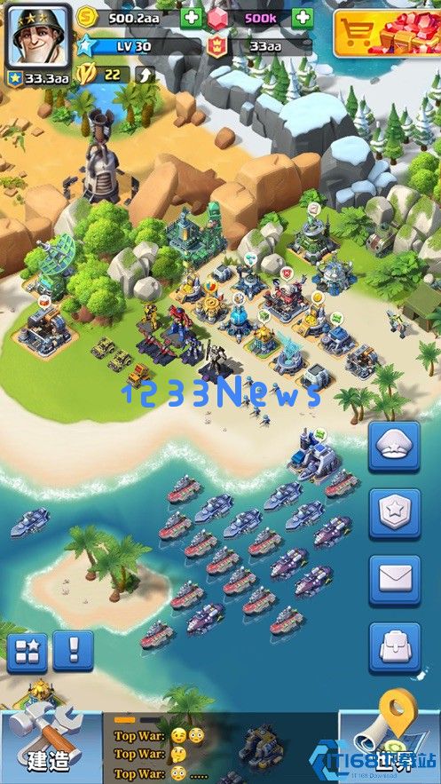 口袋奇兵角色推荐哪个好