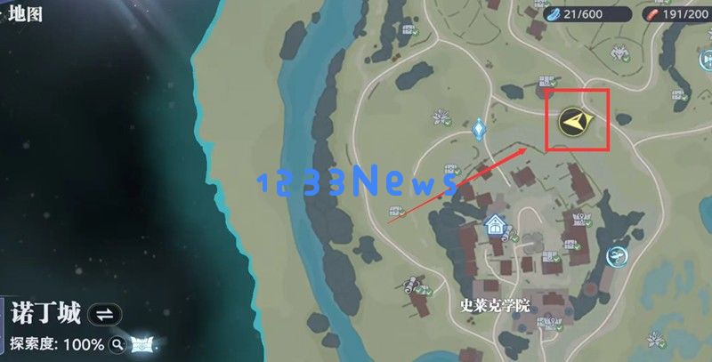 斗罗大陆猎魂世界修罗谷宝箱在哪 修罗谷宝箱位置详解:探寻神秘遗迹的无限乐趣! 斗罗大陆猎魂世界修罗谷宝箱在哪 修罗谷宝箱位置详解:探寻神秘遗迹的无限乐趣!