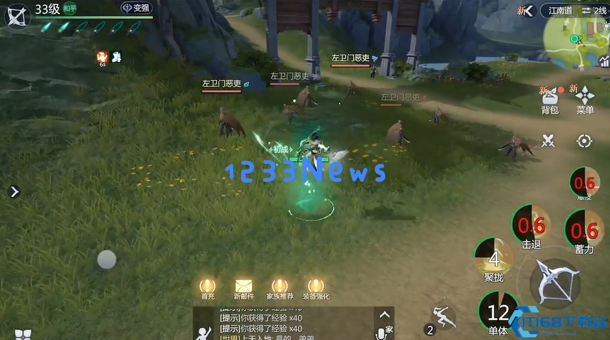 剑侠世界3手游平民玩家怎么玩