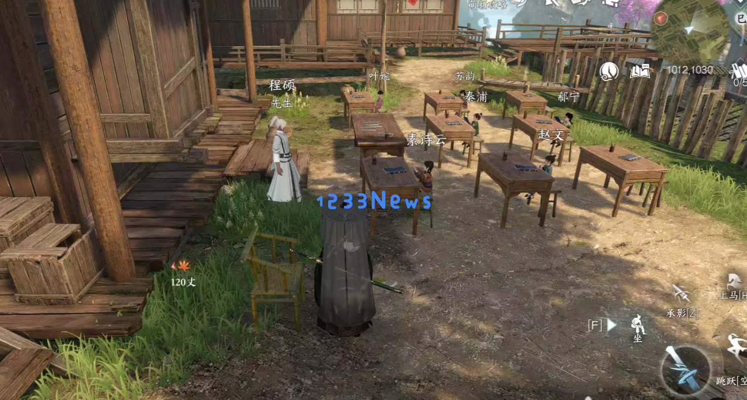 逆水寒手游先生的椅子怎么做:轻松掌握DIY技巧!一秒变高手! 逆水寒手游先生的椅子怎么做:轻松掌握DIY技巧!一秒变高手!