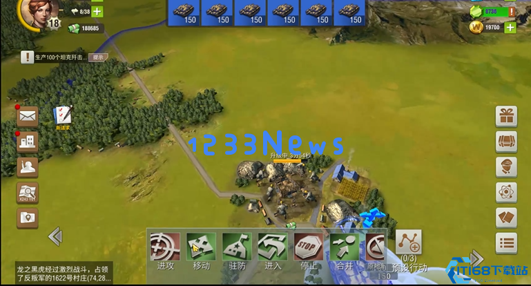 战略要塞速通指南:三步解锁军事区制霸全图 战略要塞速通指南:三步解锁军事区制霸全图