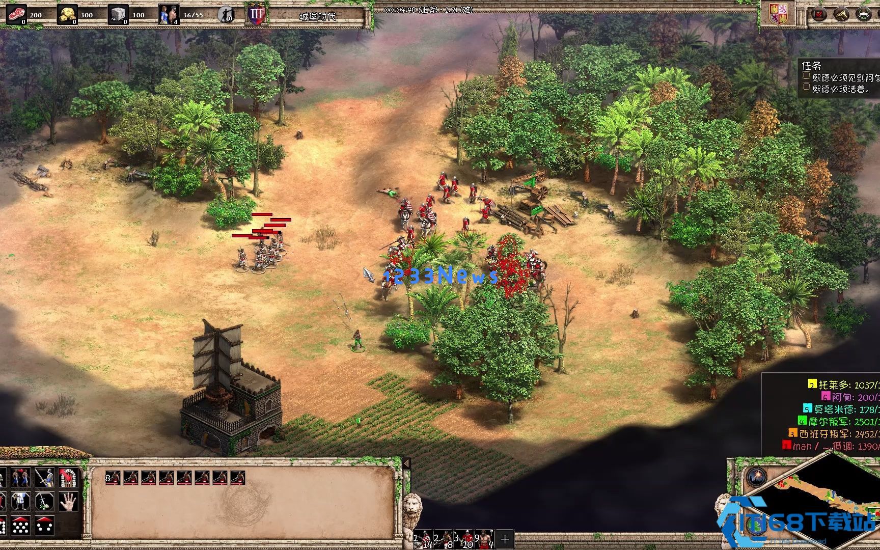 帝国时代2熙德战役怎么过