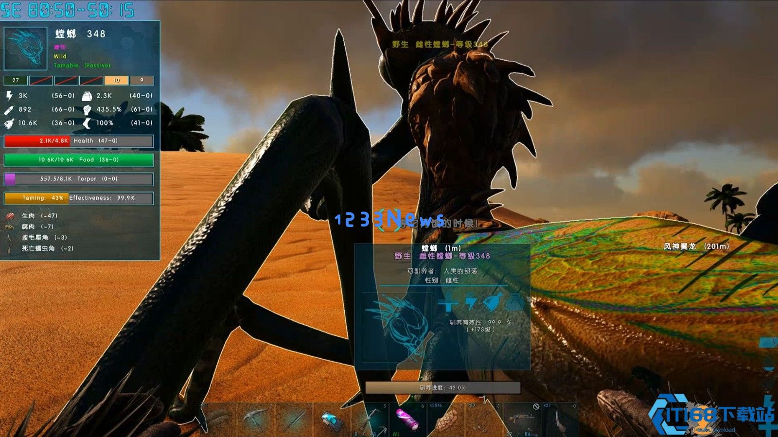 方舟生存进化螳螂怎么驯服