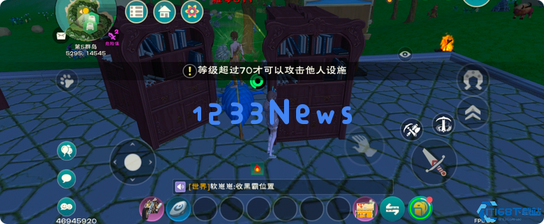 特种兵式抄家指南:零仇恨搬空敌营核心技巧 特种兵式抄家指南:零仇恨搬空敌营核心技巧