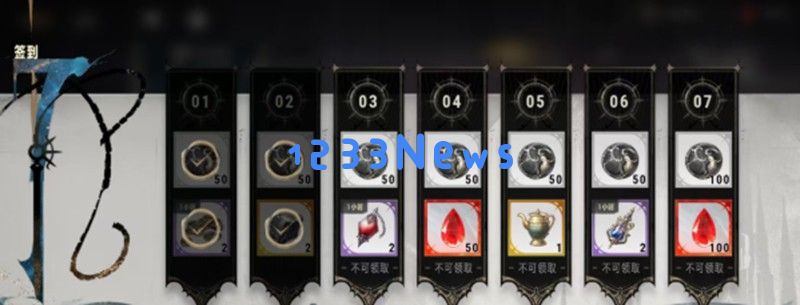 银与绯氏族商店怎么玩 氏族商店玩法详细指南:掌握这些诀窍,轻松获取丰厚收益! 银与绯氏族商店怎么玩 氏族商店玩法详细指南:掌握这些诀窍,轻松获取丰厚收益!