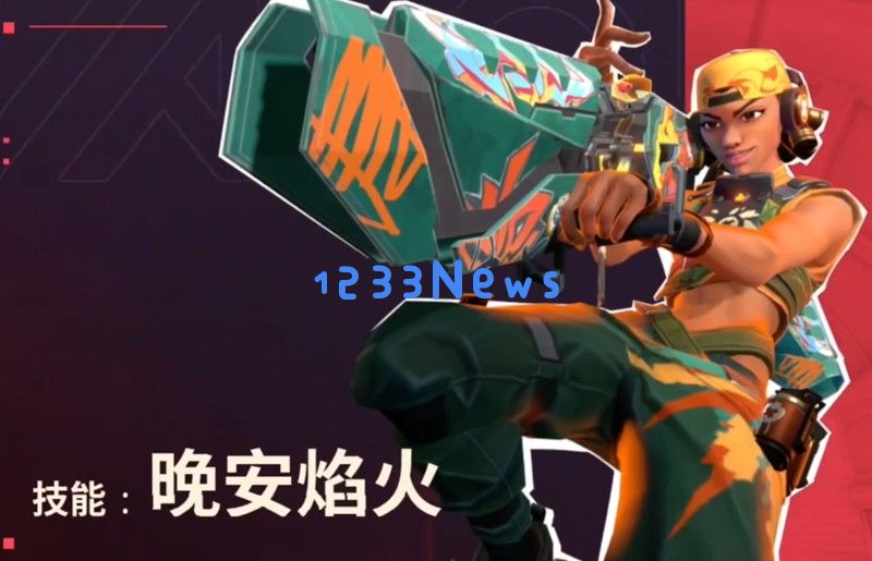 无畏契约源能行动需要多大内存 手机配置要求详解 无畏契约源能行动需要多大内存 手机配置要求详解