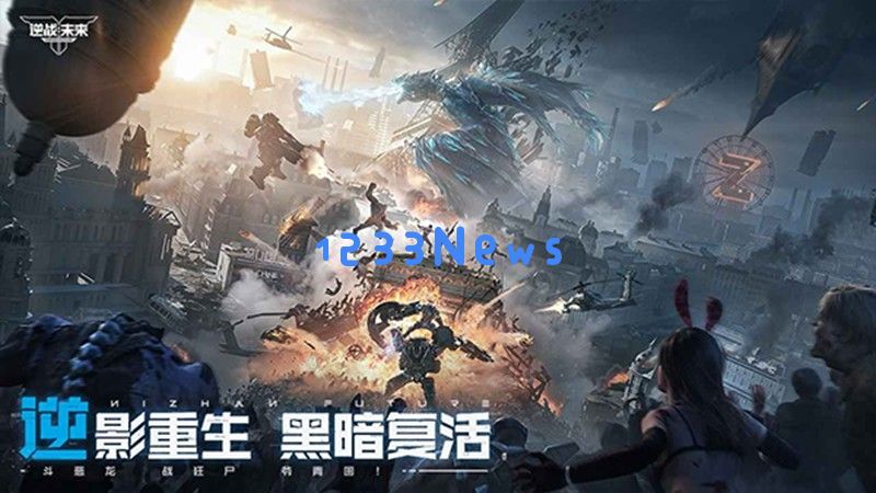 逆战未来什么时候公测 逆战未来公测时间介绍 逆战未来什么时候公测 逆战未来公测时间介绍