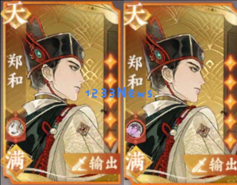 忘川风华录幽墟大将郑和 简易版使用常识小科普 忘川风华录幽墟大将郑和 简易版使用常识小科普