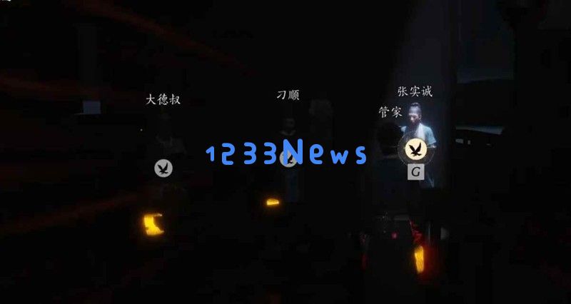 燕云十六声凉州新成就 节度之死全成就获得方法:奇迹如何演绎? 快来揭秘! 燕云十六声凉州新成就 节度之死全成就获得方法:奇迹如何演绎? 快来揭秘!