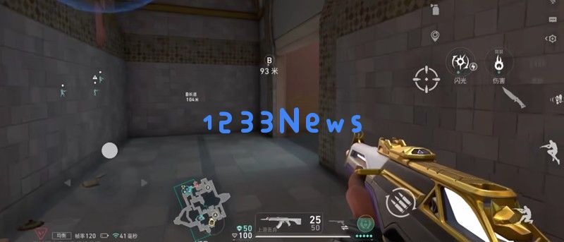 无畏契约源能行动奥丁机枪怎么样 奥丁机枪性能详解 无畏契约源能行动奥丁机枪怎么样 奥丁机枪性能详解