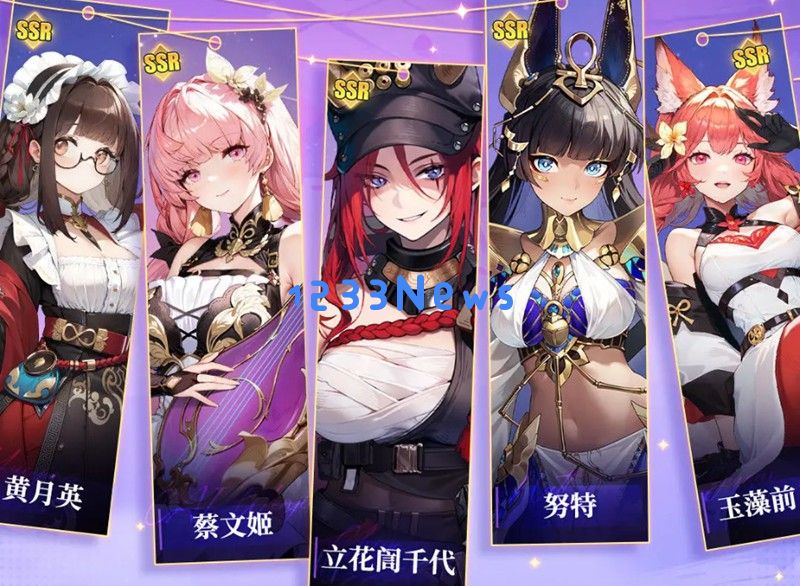 时隙之旅最强阵容怎么搭 五套实用阵容搭配推荐 时隙之旅最强阵容怎么搭 五套实用阵容搭配推荐