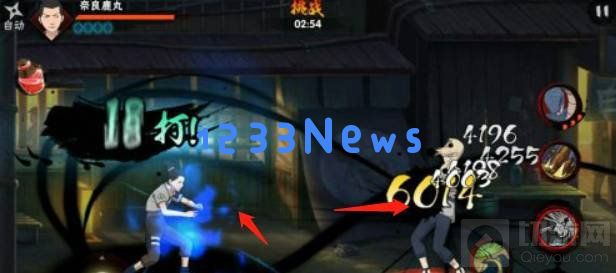 火影忍者手游最后的战争纲手怎么通过 纲手通关教学:揭秘通关技巧与游戏策略! 火影忍者手游最后的战争纲手怎么通过 纲手通关教学:揭秘通关技巧与游戏策略!