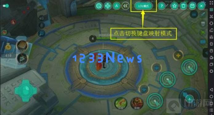 王者荣耀游戏中的宇宙服怎么玩 宇宙服的玩法:让你轻松掌握宇宙服的精彩技巧上手! 王者荣耀游戏中的宇宙服怎么玩 宇宙服的玩法:让你轻松掌握宇宙服的精彩技巧上手!