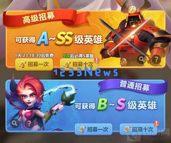 指尖领主游戏的英雄要怎么获取 英雄获取方法:轻松掌握升级秘籍,畅玩无限可能! 指尖领主游戏的英雄要怎么获取 英雄获取方法:轻松掌握升级秘籍,畅玩无限可能!