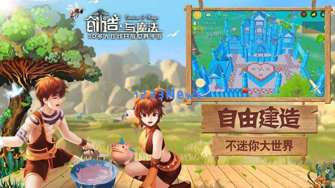 创造与魔法的淘气仙灵有什么用 淘气仙灵作用:探索游戏中的神奇伙伴与神秘力量 创造与魔法的淘气仙灵有什么用 淘气仙灵作用:探索游戏中的神奇伙伴与神秘力量