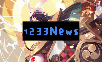 阴阳师:百闻牌紫藤剧场怎么玩 紫藤剧场玩法攻略:全新玩法揭秘!掌握技巧赢得胜利 阴阳师:百闻牌紫藤剧场怎么玩 紫藤剧场玩法攻略:全新玩法揭秘!掌握技巧赢得胜利