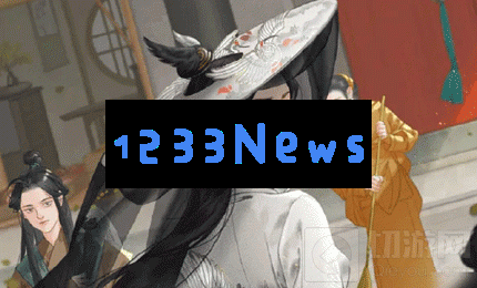 一梦江湖暗香星阵怎么搭配 暗香星阵搭配技巧:让你的战斗如鱼得水!技巧大揭秘 一梦江湖暗香星阵怎么搭配 暗香星阵搭配技巧:让你的战斗如鱼得水!技巧大揭秘