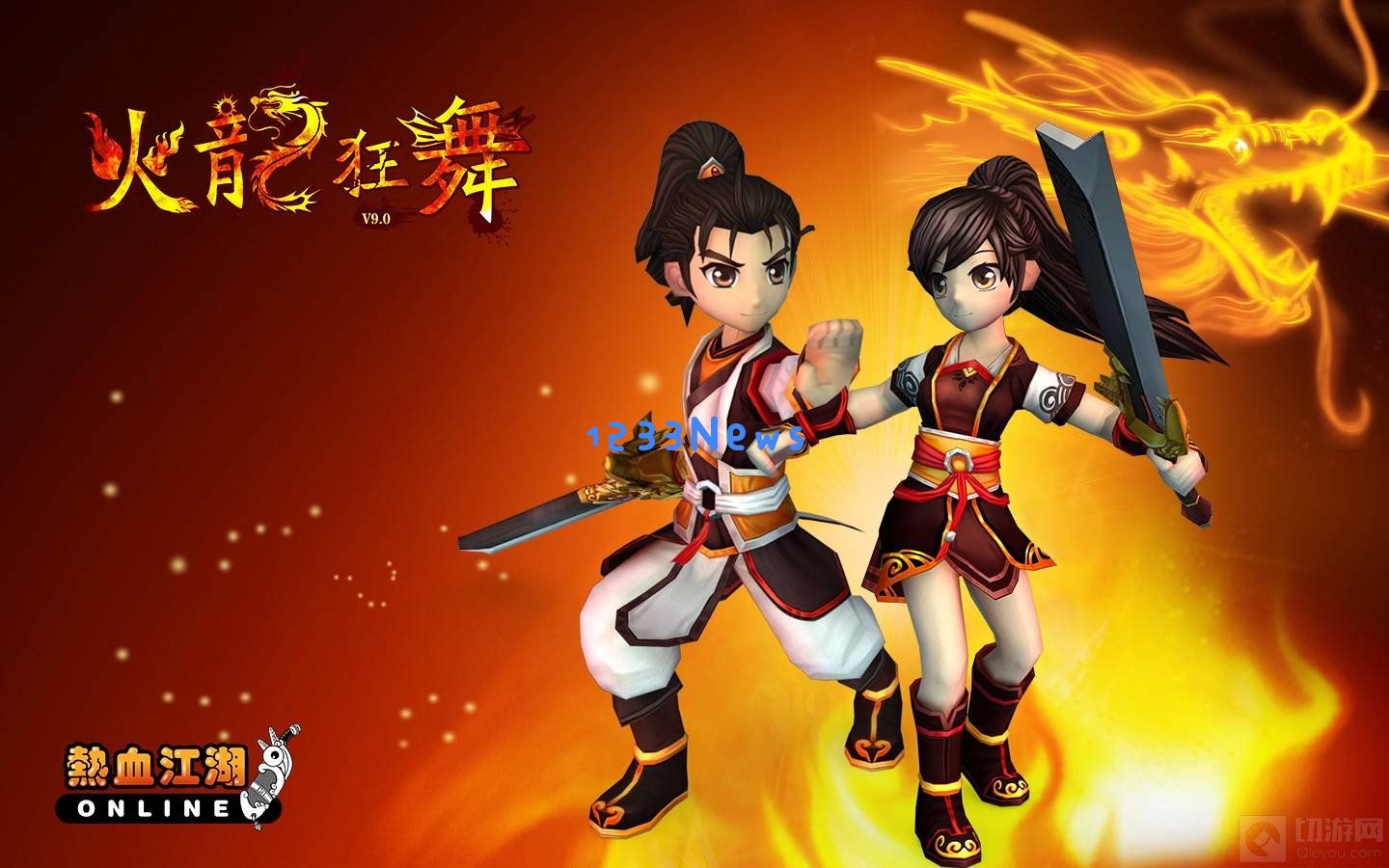 热血江湖中的紫石粉怎么获得 紫石粉获得方法 热血江湖中的紫石粉怎么获得 紫石粉获得方法