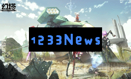 幻塔手游天琅技能强度怎么样 天琅技能强度分析:惊爆你的想象!提升战斗力的秘钥 幻塔手游天琅技能强度怎么样 天琅技能强度分析:惊爆你的想象!提升战斗力的秘钥