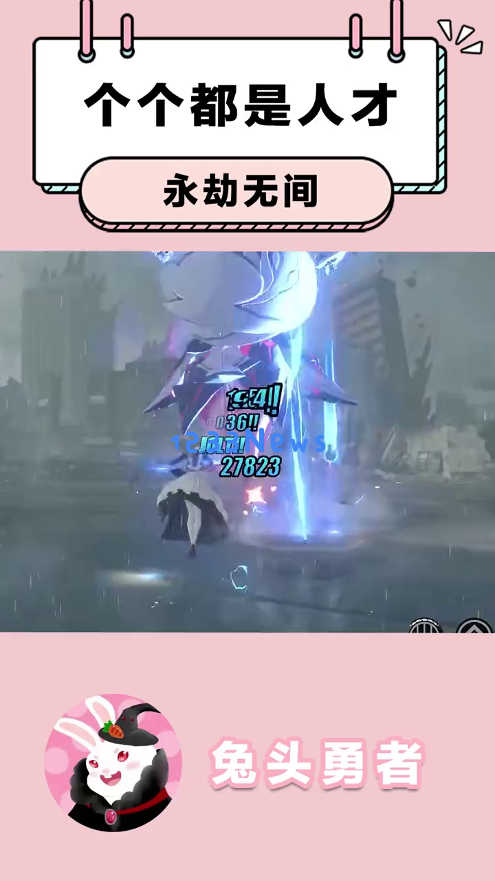 《永劫无间》是如何实现刀刀入肉的震撼打击感?让玩家瞬间沉浸于游戏中的秘密所在 《永劫无间》是如何实现刀刀入肉的震撼打击感?让玩家瞬间沉浸于游戏中的秘密所在