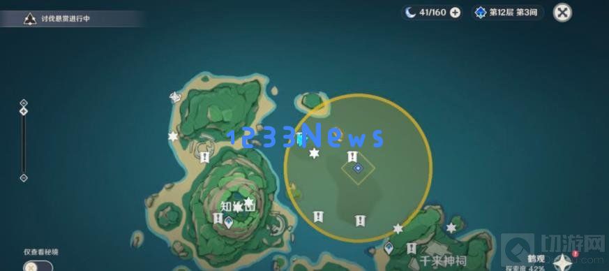 原神遗迹壁画拍摄地点在哪里 遗迹壁画拍摄位置介绍:探寻神秘遗迹,领略古代艺术之美 原神遗迹壁画拍摄地点在哪里 遗迹壁画拍摄位置介绍:探寻神秘遗迹,领略古代艺术之美