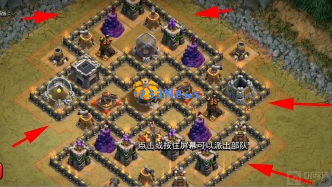 部落冲突的禁飞区怎么打三星 禁飞区三星打法:智斗敌军?全方位攻略 部落冲突的禁飞区怎么打三星 禁飞区三星打法:智斗敌军?全方位攻略