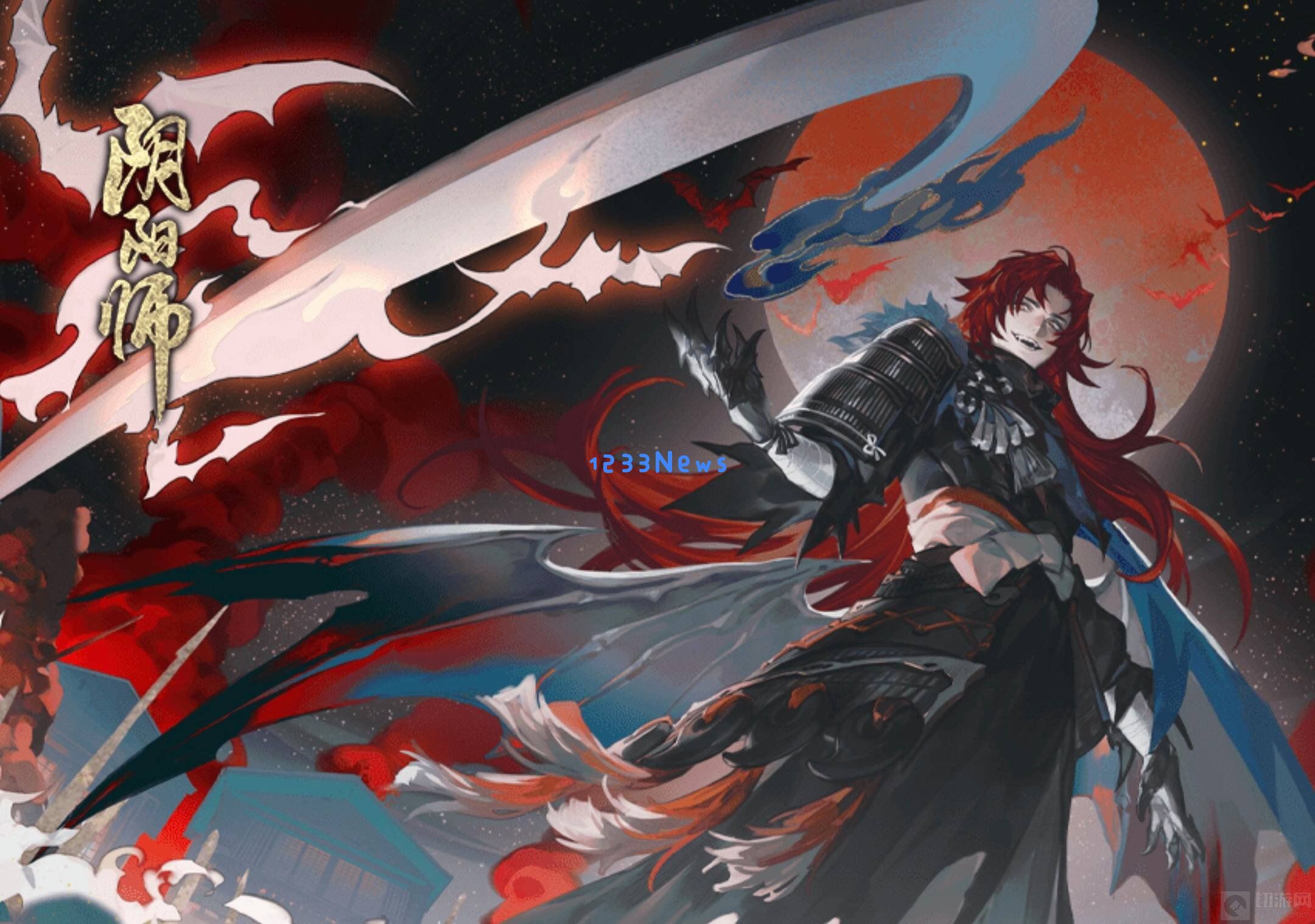 阴阳师的逢魔之魂怎么获得 逢魔之魂获得方法 阴阳师的逢魔之魂怎么获得 逢魔之魂获得方法